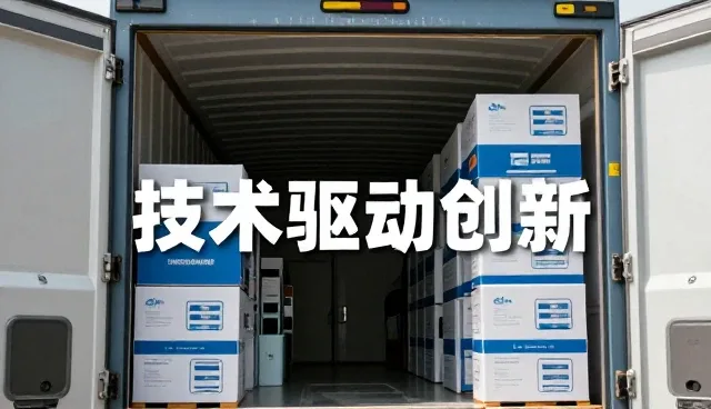 软件研发方案设计中使用与维护的实践建议